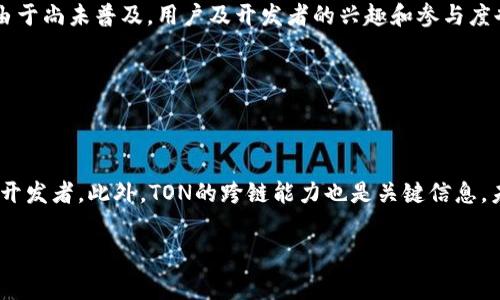 区块链技术在近年来取得了显著的发展，提出了许多新的概念和应用。在这个复杂的领域中，