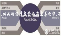 rias功夫熊猫区块链游戏概念解析/rias功夫熊猫,区