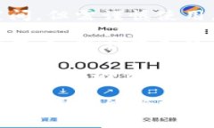   如何将imToken里的数字货币转移到火币交易所？