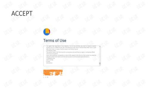 如何使用 imToken 进行数字资产管理：图文教程与技巧