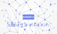 关于“如何将AQ转到IM Token钱包”这一问题，以下