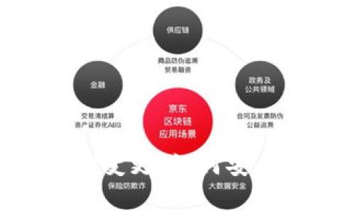 Tokenim收款地址变更：如何安全处理与注意事项