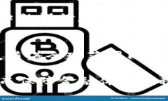 biao ti区块链监管接口类型详解：提升透明性与合