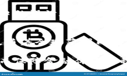 biao ti区块链监管接口类型详解：提升透明性与合规性的关键技术/biao ti

区块链, 监管接口, 透明性, 合规性/guanjianci

随着区块链技术不断发展，监管机构与行业之间的关系也在逐渐深化。为了保持行业的透明性与合规性，区块链监管接口的类型和应用变得越来越重要。这篇文章将深入探讨区块链监管接口的各种类型及其作用，同时我们还将回答一些相关问题，帮助读者更全面地理解这一主题。

什么是区块链监管接口
区块链监管接口是指监管机构与区块链网络之间的交互系统。它们的主要目标是确保区块链交易的透明性、可追溯性和合规性。在区块链中，信息的记录和存储是去中心化的，这使得传统的监管手段难以实施。因此，开发出适合区块链的监管接口成为了应对这一挑战的关键。

这些接口可以帮助监管机构获取链上数据，监测交易活动，以及识别可疑行为。这些信息对于维护金融稳定，确保市场的诚信至关重要。此外，新的法规和政策要求也推动了区块链监管接口的创新与应用。

区块链监管接口的类型
区块链监管接口的类型主要可以分为以下几类：

h41. 数据查询接口/h4
这种接口允许监管机构直接查询区块链上的交易记录和账户余额。例如，监管机构可以使用API接口，获取特定地址的交易历史。这对于识别可疑活动和实施反洗钱（AML）措施非常重要。

h42. 实时监测接口/h4
实时监测接口可以帮助监管机构获取实时的交易数据。这种接口通常与区块链节点直接连接，以便随时获得最新的信息。例如，如果一个地址发生大量可疑交易，实时监测接口可以立即提醒监管机构采取行动。

h43. 风险评估接口/h4
风险评估接口可以帮助监管机构分析和评估区块链网络中的风险。这些接口可以使用机器学习和数据分析技术，识别潜在的风险点，并提出预警措施。这对于保护金融系统的稳定至关重要。

h44. 合规管理接口/h4
合规管理接口允许监管机构对区块链网络中的用户行为进行审计。这种接口能够根据设定的合规标准进行审查，确保所有用户的交易行为符合相关法律法规。如果一个用户被发现存在违规行为，合规管理接口能够快速响应，通知监管机构。

为什么区块链监管接口如此重要
区块链的去中心化特性使得监管变得复杂，因此，区块链监管接口是确保市场稳定和保护消费者权益的重要工具。

首先，在防止金融犯罪方面，监管接口可以实时监测和识别可疑交易，有效防范洗钱、诈骗等非合规行为。通过数据分析和风险管理，这些接口可以识别潜在的违法行为并及时反馈给监管机构。

其次，在促进市场透明性方面，区块链监管接口允许监管机构随时获取链上的实时数据，这能够增强市场参与者的信任度。透明的交易记录能使所有市场参与者，包括投资者和消费者，能够清楚地了解交易的真实性，从而降低欺诈风险。

最后，随着区块链技术的应用日益广泛，合规压力不断增加。监管接口可以帮助金融机构和其它企业快速适应新法律和政策，减少合规成本，提高效率。

常见问题解答

h4问题一：区块链监管接口的技术实现如何？/h4
区块链监管接口的实现涉及多项技术，包括API开发、数据存储和加密等。首先，开发API接口，确保监管机构能够获取有价值的信息。其次，数据的存储需要考虑到区块链的去中心化特性，通常需要设计合适的数据存储方案，以确保数据的完整性和可访问性。此外，加密技术在传输和存储数据时能够提供安全保障。

h4问题二：如何确保区块链监管接口的安全性？/h4
安全性是区块链监管接口设计中的重中之重。首先，可以采用访问控制机制，确保只有授权人员可以访问接口。其次，数据传输过程需要加密，以防止敏感信息被窃取或篡改。此外，定期进行安全审计和漏洞测试，可以及时发现和修复潜在的安全问题。这些措施可以有效防止黑客攻击和数据泄露。

h4问题三：区块链监管接口的实施面临哪些挑战？/h4
区块链监管接口的实施面临多重挑战，首先是技术上的挑战，区块链技术与传统系统的整合存在一定难度。其次，法律法规的不确定性也给监管接口的设计和实施带来了挑战。最后，市场参与者的积极性和教育程度也会影响监管接口的应用，行业内各方需要共同努力，以推动区块链监管的进展。

h4问题四：未来区块链监管接口的发展趋势是什么？/h4
未来，区块链监管接口将朝着智能化和自动化的方向发展。随着机器学习和人工智能技术的发展，监管接口将能够自动识别并处理可疑交易。此外，随着全球范围内对区块链的监管政策逐渐统一，未来的监管接口可能会采用更为标准化的协议和规范，以提升跨辖区监管的效率。

总结而言，区块链监管接口是实现金融监管现代化的重要工具。通过不同类型的接口，监管机构能够更好地应对区块链带来的多样性与复杂性，从而保障金融体系的稳定。随着技术的持续进步和监管理念的不断更新，预计监管接口将在未来发挥更为重要的作用。