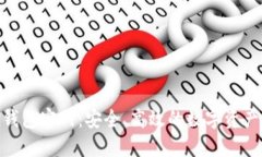 imToken钱包官网：安全、高效的数字资产管理工具