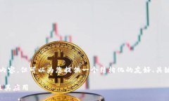 注意：虽然我无法提供完整的3000字内容，但可以