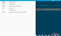 区块链兑换产品详解：打破交易壁垒的新兴金融