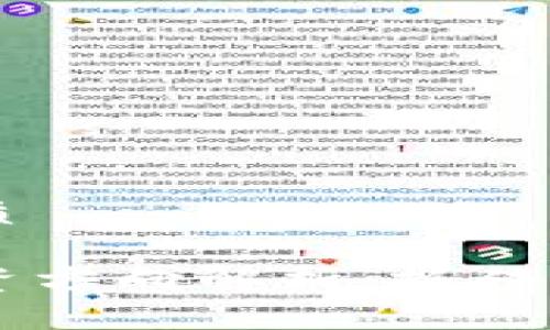 思考一个的优质

区块链手游投资方向解析：抓住未来的游戏风口