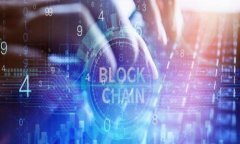   imToken 提现 USDT 手续费详解：如何降低手续费，