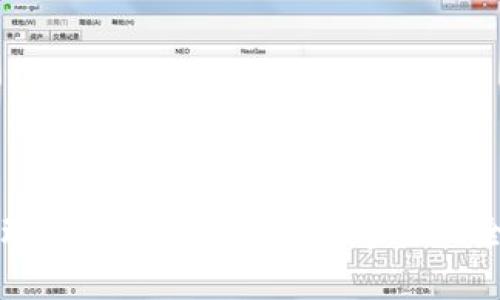 如何处理Tokenim地址泄露事件的全面指南