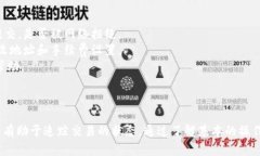 在进行Tokenim转账时，是否需要访问地址取决于所