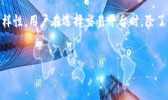 Tokenim支持HRC20 ETH吗？随着区块链技术的普及，特