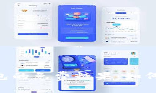 探索Tokenim钱包的免费糖果：如何获取和使用攻略