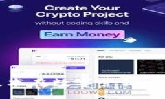 探讨区块链技术在数字营销中的应用与创新