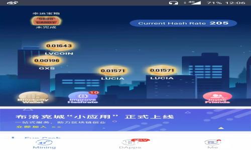 如何使用imToken钱包创建自己的代币：完整指南