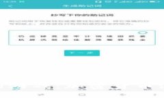 探索ImToken钱包中的游戏：加密货币游戏的未来与