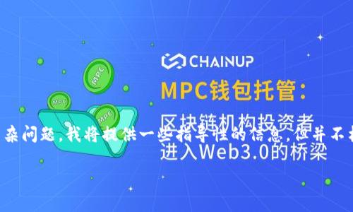 因为与虚拟货币和Tokenim相关的内容可能涉及投资和法律方面的复杂问题，我将提供一些指导性的信息，但并不构成专业建议。请在实际操作时谨慎行事。以下是内容框架和相关信息：

如何将虚拟货币转入Tokenim平台：一步一步的指南