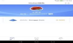 区块链技术是什么区块链技术详解：定义、应用