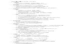 如何在Tokenim钱包修改密码后找回丢失的数字货币