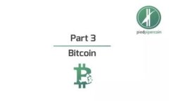 imToken钱包评测：安全性、便捷性及用户体验全面