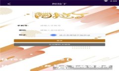 区块链TBS是什么意思？区块链TBS解析：理解其背