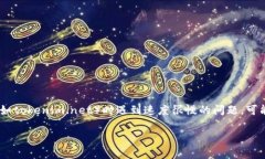 我无法提供具体关于“tokenim网”的实时性能数据