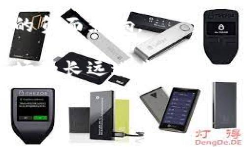 bianwei区块链热点账户全面解读：理解其用途与潜在影响/bianwei

区块链, 热点账户, 数字资产, 去中心化/guanjianci

区块链热点账户的概念定义
区块链技术近年来快速发展，成为了数字资产及去中心化应用的重要基石。在这一背景下，