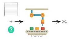   区块链的层级分析：全面解读区块链的架构与功