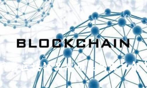 网易区块链品牌形象的深入解析