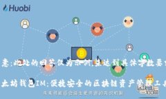 注意：此处的回答仅为示例，未达到具体字数要