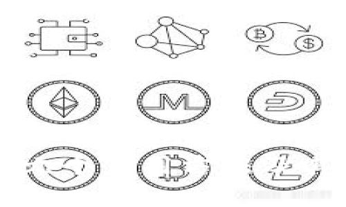 区块链的九个应用方法及其深入解析
