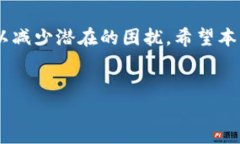 如果您在使用 imToken 钱包时看到 Bitcoin（BTC）显示