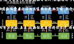 区块链体育机构是一种将区块链技术应用于体育