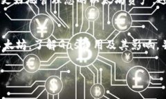 遇到“tokenim提示 ether不足”的问题，通常是因为