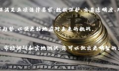 区块链数据库是一个新兴的技术，它结合了区块