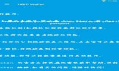 要查询 imToken 地址，可以按照以下步骤进行操作