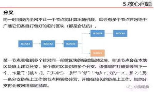 2025必看：区块链发币流程全面解析，立即掌握加密货币未来!