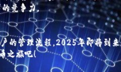   2025必看：Tokenim安卓应用深度评测与快速上手指