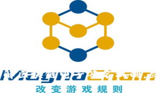 2025必看：深入了解区块链电子签名机制，立即掌握前沿科技！
