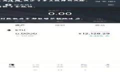 区块链中的“OEC”通常是指“开放企业区块链”