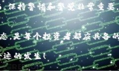 jiaotu如何通过imToken手机获取糖果，2025必看技巧