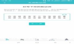 2025必看：杭州IMToken是真的吗？深度揭秘与分析