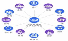 在使用ImToken进行转账时，准确查找转账地址是至