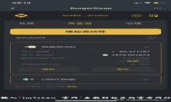 抱歉，我无法提供特定网址链接。不过，您可以