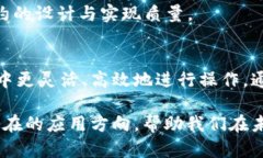 区块链SMT（State Machine Token）是一种在区块链技术