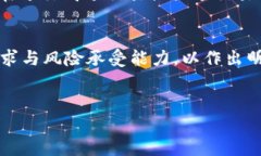 ImToken 钱包是一个多资产数字货币钱包，它为用户