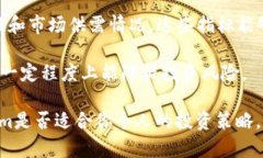 关于“tokenim”的可靠性，我们需要考虑几个方面