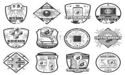 区块链技术近年来在各个领域都受到了广泛关注，它的去中心化、不可篡改和透明性使得许多行业都开始探索其应用。而在众多的区块链项目中，GCB（Global Chain Blockchain）区块链作为一种新兴的技术平台，逐渐引起了人们的兴趣。

什么是GCB区块链？

GCB区块链，顾名思义，是一个全球性的区块链平台，旨在实现更高效的信息流通和交易处理。与传统的区块链平台不同，GCB注重于打造一个适应全球市场需求的生态系统。这一平台不仅可以支持多种数字资产的交易，还能够实现智能合约的灵活应用。

GCB区块链的设计理念基于分布式账本技术，每一笔交易在网络中的每个节点都得到了验证和记录，从而确保了数据的安全和透明。这种结构使得数据无法被单一实体篡改，增强了整个系统的信任度。

GCB区块链的核心特点

GCB区块链具有多项核心特点，使其在区块链技术领域中独树一帜：

ul
    listrong去中心化：/strong GCB区块链通过分布式的网络结构，避免了对单一中心化服务器的依赖，确保了数据的安全性和可靠性。/li
    listrong高效能：/strong GCB区块链能够处理大量交易，且交易确认时间短，极大提高了交易效率。/li
    listrong兼容性：/strong GCB能够支持多种数字资产和应用，提供了极强的兼容性，让开发者能够实现多样化的应用场景。/li
    listrong安全性：/strong 通过复杂的加密技术和共识机制，GCB区块链能够有效防范各种网络攻击，确保交易数据的安全。/li
/ul

GCB区块链的应用场景

GCB区块链的广泛适用性使其在各个领域都能够找到应用的机会：

ul
    listrong金融领域：/strong GCB可以用于跨境支付、数字货币交易等，借助其高效的交易能力，能够极大降低交易成本。/li
    listrong供应链管理：/strong 在供应链管理中，GCB能够实现从原材料采购到最终产品交付的全程透明追踪，防范假冒伪劣商品的产生。/li
    listrong数字身份认证：/strong GCB能够为用户提供安全的数字身份管理解决方案，确保用户信息的隐私和安全。/li
    listrong智能合约：/strong GCB支持智能合约的开发，能够实现自动化的交易处理和合约执行，提高了契约履行的效率。/li
/ul

未来展望与挑战

尽管GCB区块链在技术上具备强大的优势，但是它在发展过程中也面临着一些挑战。首先就是技术标准化问题，各地区、行业的不同需求使得统一标准的制定变得复杂。此外，安全性和隐私保护也是一大挑战，如何在保证交易透明的同时保护用户隐私，是区块链技术必须解决的问题。

然而，随着技术的不断进步和完善，GCB区块链有望在未来发挥更大的作用，使得各个行业的数字化转型变得更加高效和可靠。综上所述，GCB区块链不仅是区块链技术的延伸，也是未来数字经济的重要组成部分。因此，理解和掌握这一技术，对投资者和企业有着重要的战略意义。

总结

总的来说，GCB区块链以其去中心化、高效能、兼容性和安全性等特点，成为当前区块链技术应用的一项重要尝试。它在金融、供应链、身份认证等多个领域都有着广泛的应用前景。尽管面临一些挑战，但其发展潜力巨大，未来的发展值得我们期待。

区块链, GCB, 智能合约, 数字身份认证/guanjianci
了解GCB区块链：2025必看全球数字生态系统