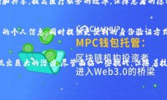 区块链是一项革命性的技术，它以去中心化和透