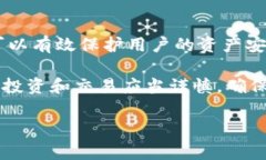 在区块链和加密货币的世界中，私钥和助记词是